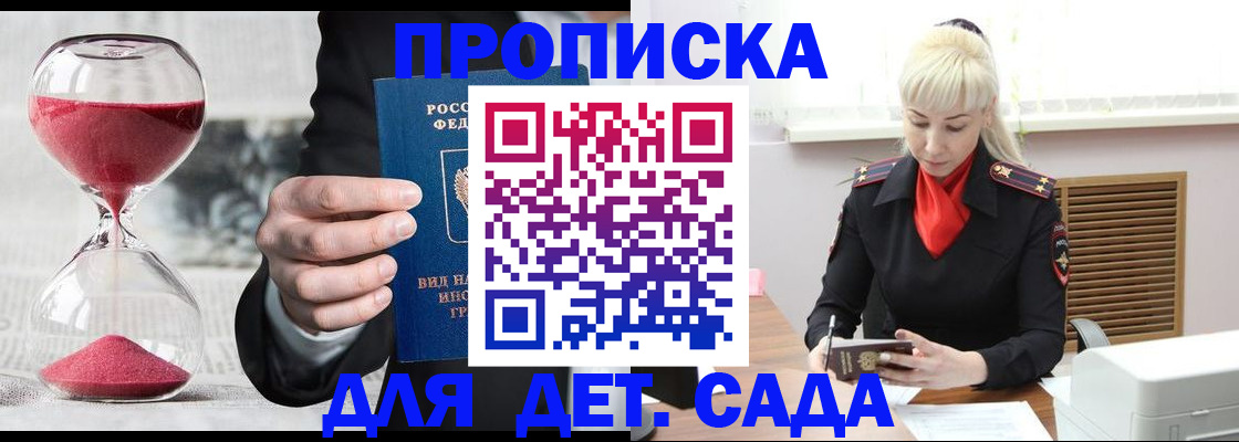 форма 3 в Миллерово